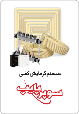 work-image